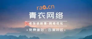 蓝黄色山峰阳光世界旅游日照片节日微信公众号封面