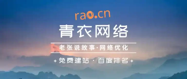 蓝黄色山峰阳光世界旅游日照片节日微信公众号封面